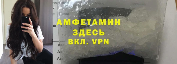 MDMA Богородск